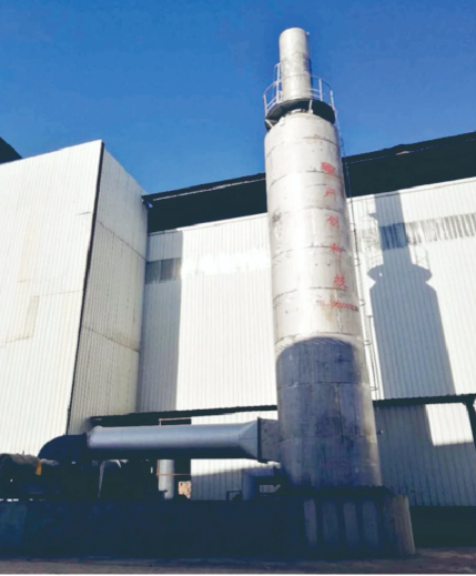 Flue gas desulfurization